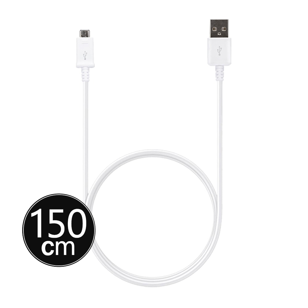 【Samsung 三星】三星製造 Micro USB 充電線-1.5m加長版/白 (袋裝)