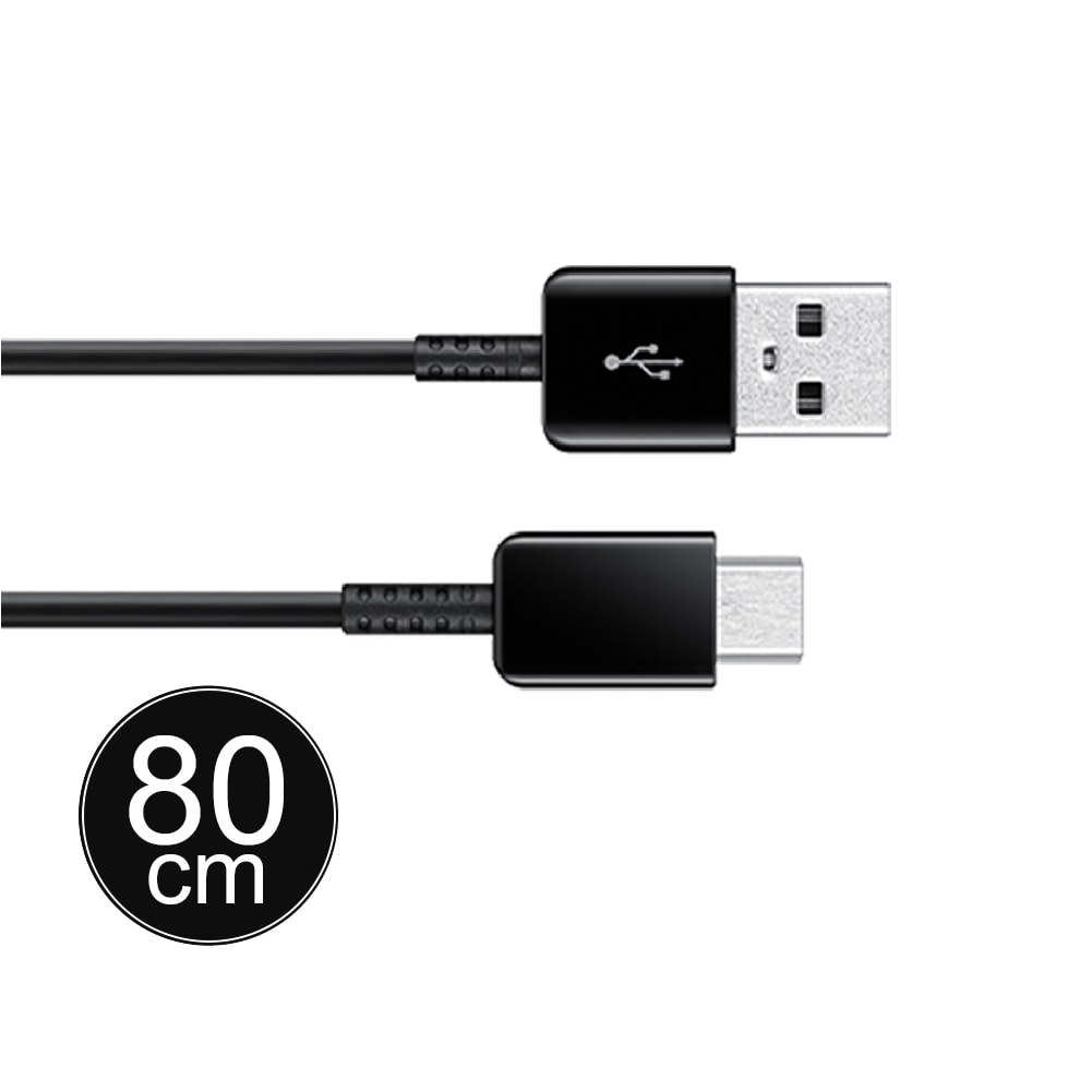 【Samsung 三星】三星製造 S/Z F系列 Type C 充電線-80cm/黑色 (袋裝)