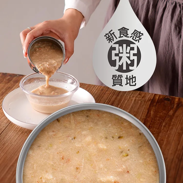 【喵探長】旗魚綠花椰|貓咪主食罐 24罐組