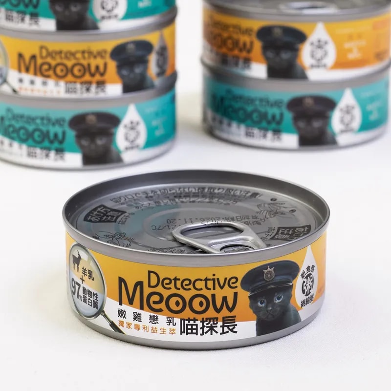 【喵探長】嫩雞戀乳｜羊奶幼貓主食罐