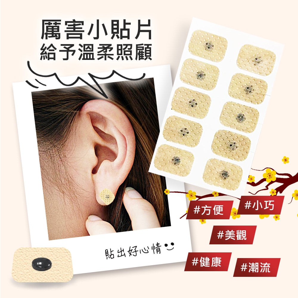 【i3KOOS】年節禮盒-磁力貼十全十美尊榮組(磁石 磁力貼片 伴手禮)