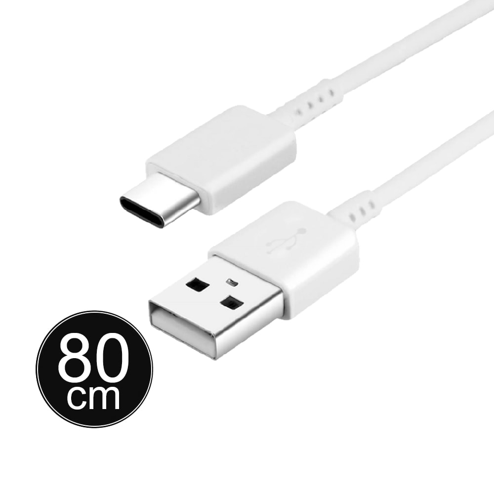 【Samsung 三星】三星製造 S/Z F系列 Type C 充電線-80cm/白色 (袋裝)