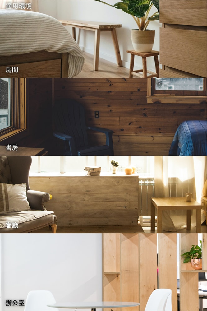 【太星電工】七開六插延長線/6尺(混色) OCH76306