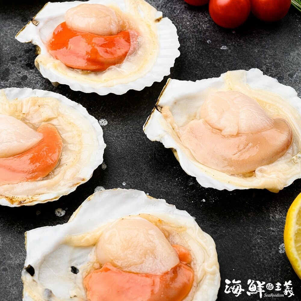 【海鮮主義】日本生食級干貝6包(200g/包)_加贈白蝦兩盒(230g/盒)+半殼扇貝2包組(300G/包)