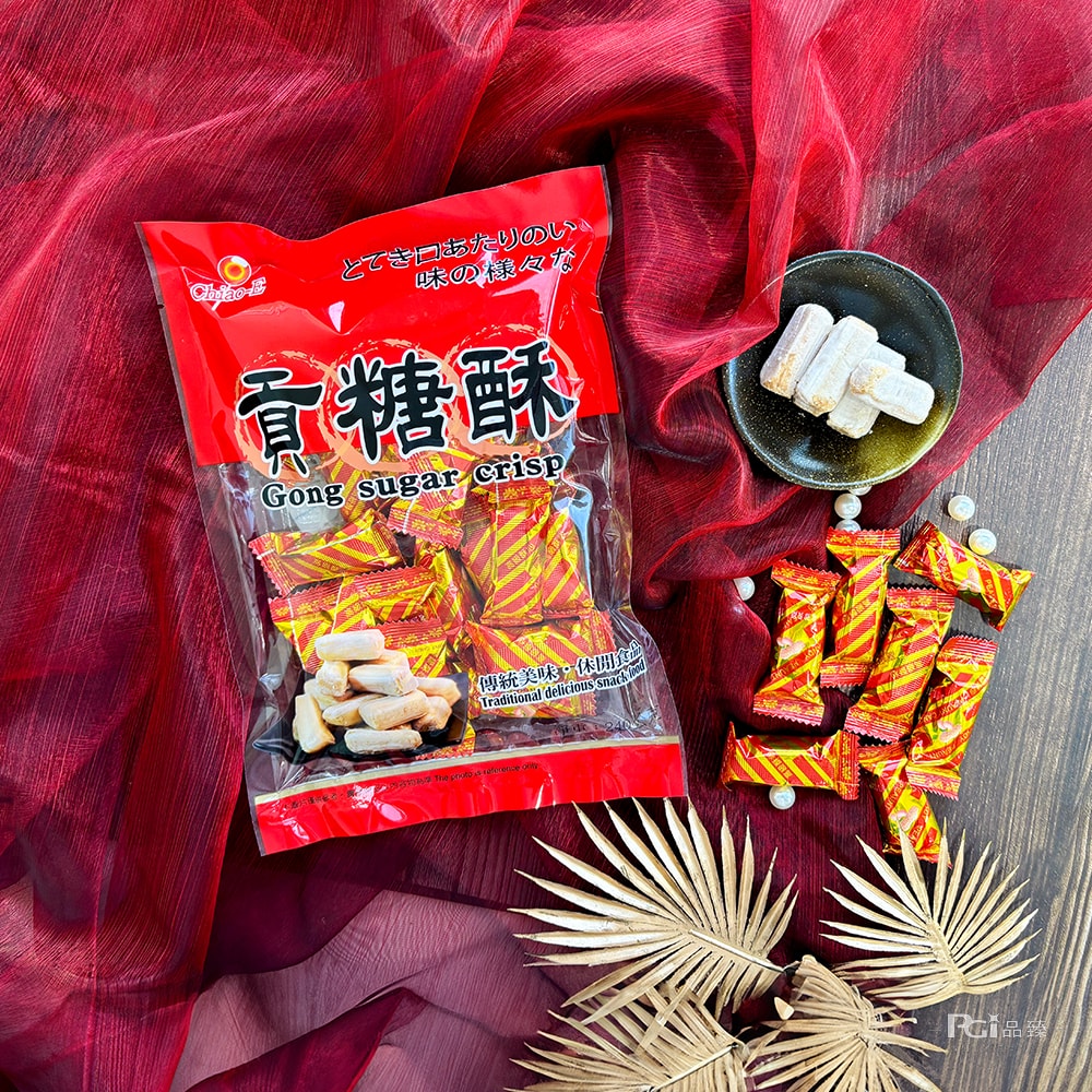 【巧益】貢糖酥(240g)_6包組