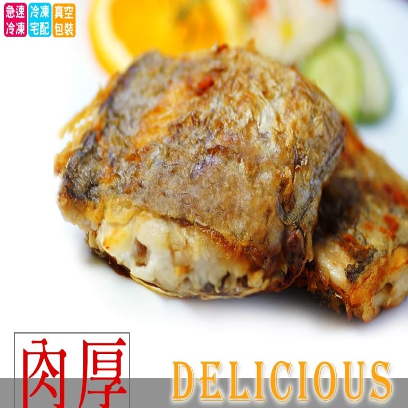【海之醇】霸王級野生前段白帶魚16片組(330g±10%/包/2片)