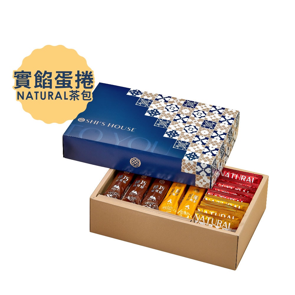 【名店嚴選】【名店嚴選】璽氏工坊－金磚璽宴禮盒【A款-夢想實餡蛋捲茶包組】x4組（附焦糖色品牌手提袋 ) (禮盒/年貨)(中秋月餅)
