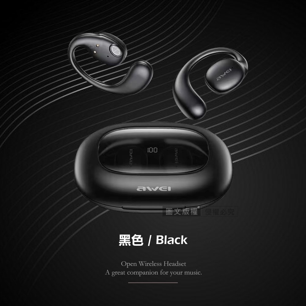 【AWEI】耳掛式無線耳機 OWS開放式空氣傳導 TWS真藍牙耳機 V5.3 LED電量顯示