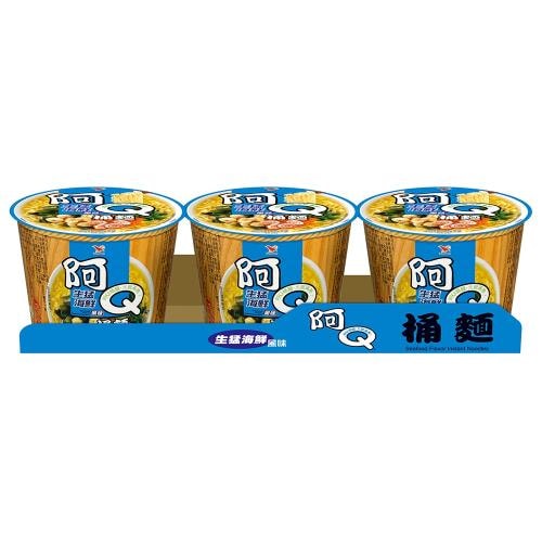 【統一】阿Q桶麵 生猛海鮮風味桶98gx3入/組(有效期限至2025/8/16)