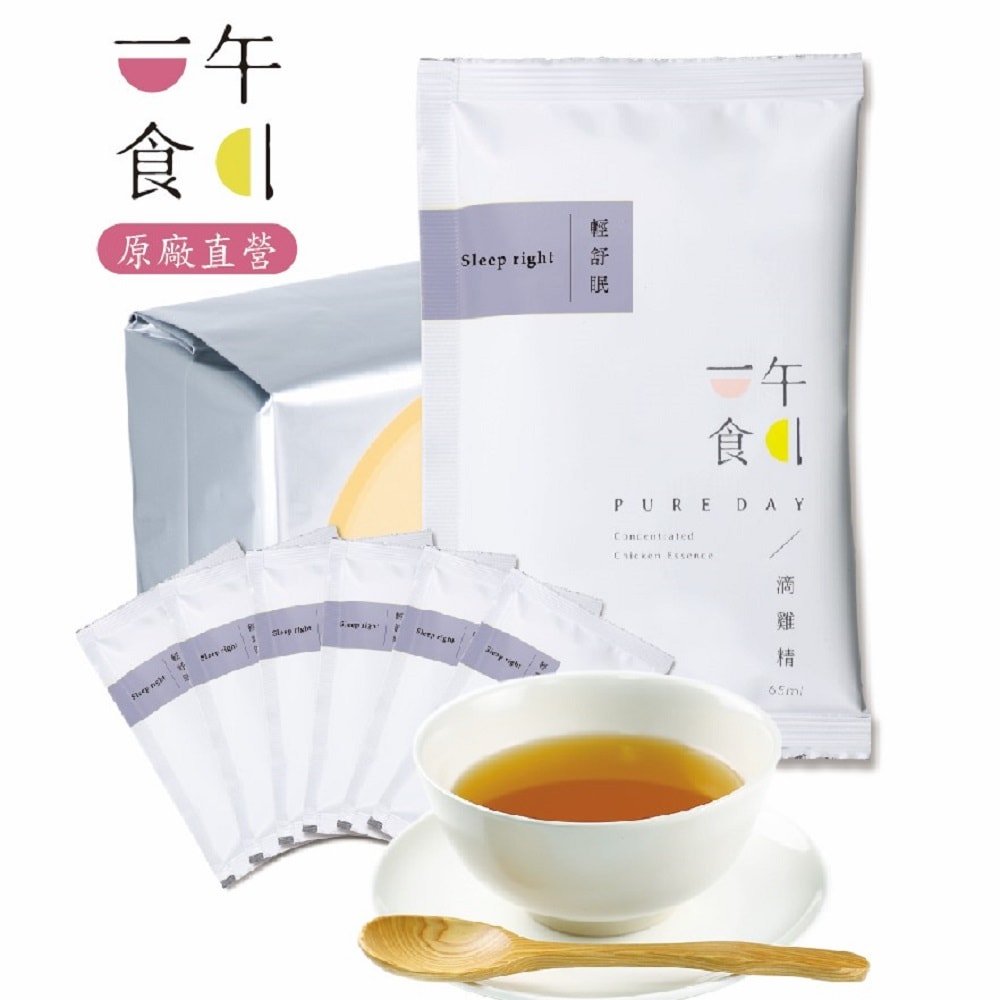 【一午一食】輕舒眠滴雞精15包(65ml/包-環保包裝)效期2026-05-27