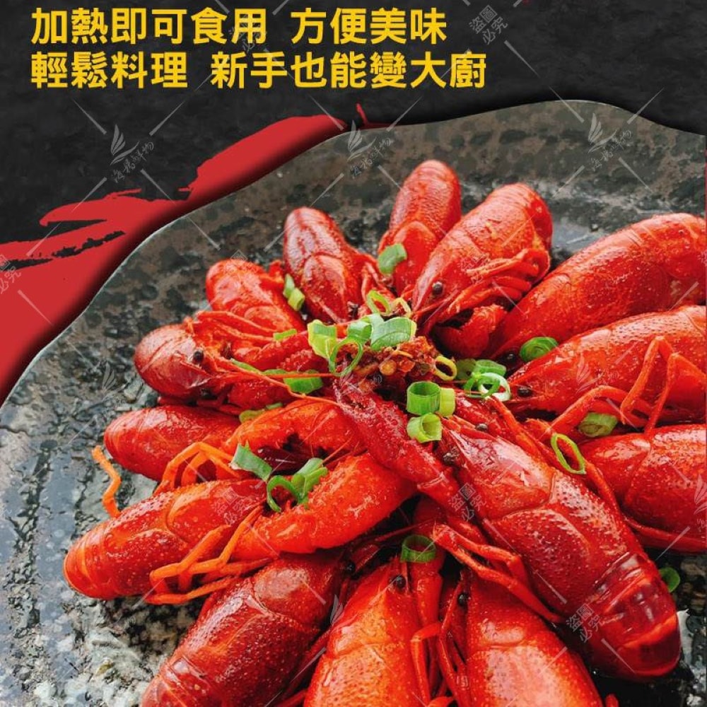 【海之醇】麻辣小龍蝦3盒組(750g±10%/盒)滿2件送草蝦12隻