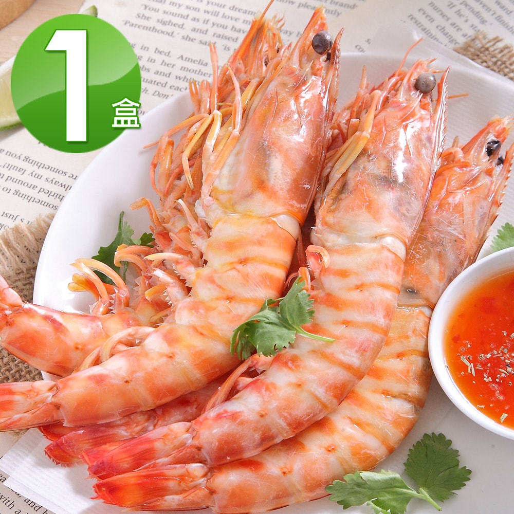 【華得水產】野生特大明蝦1盒(3-5尾/400g/包)