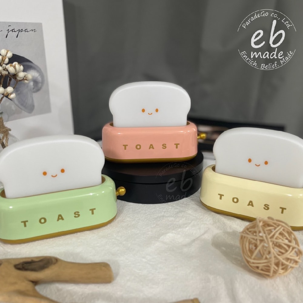 【E.B. Made】E.B. MADE 超萌烤吐司機小夜燈