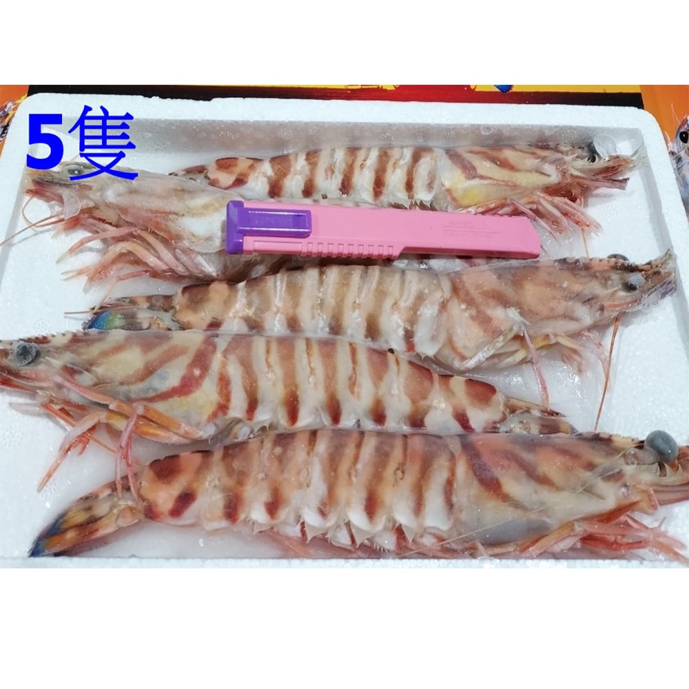 【華得水產】野生特大明蝦4盒(3-4尾/400g/盒)