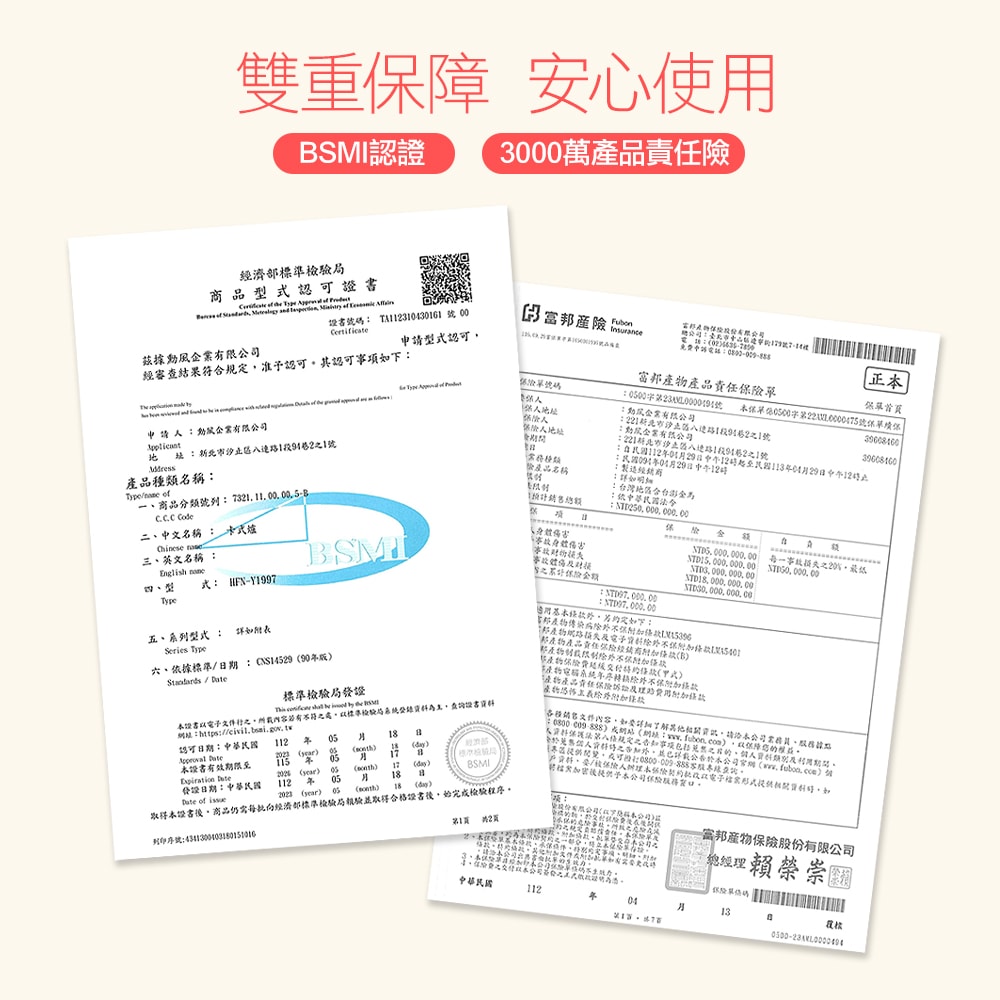 【勳風】三爐頭磁吸卡式瓦斯爐/卡式爐/瓦斯爐 (HFN-Y1999)防風款/猛火3.5KW/日本設計