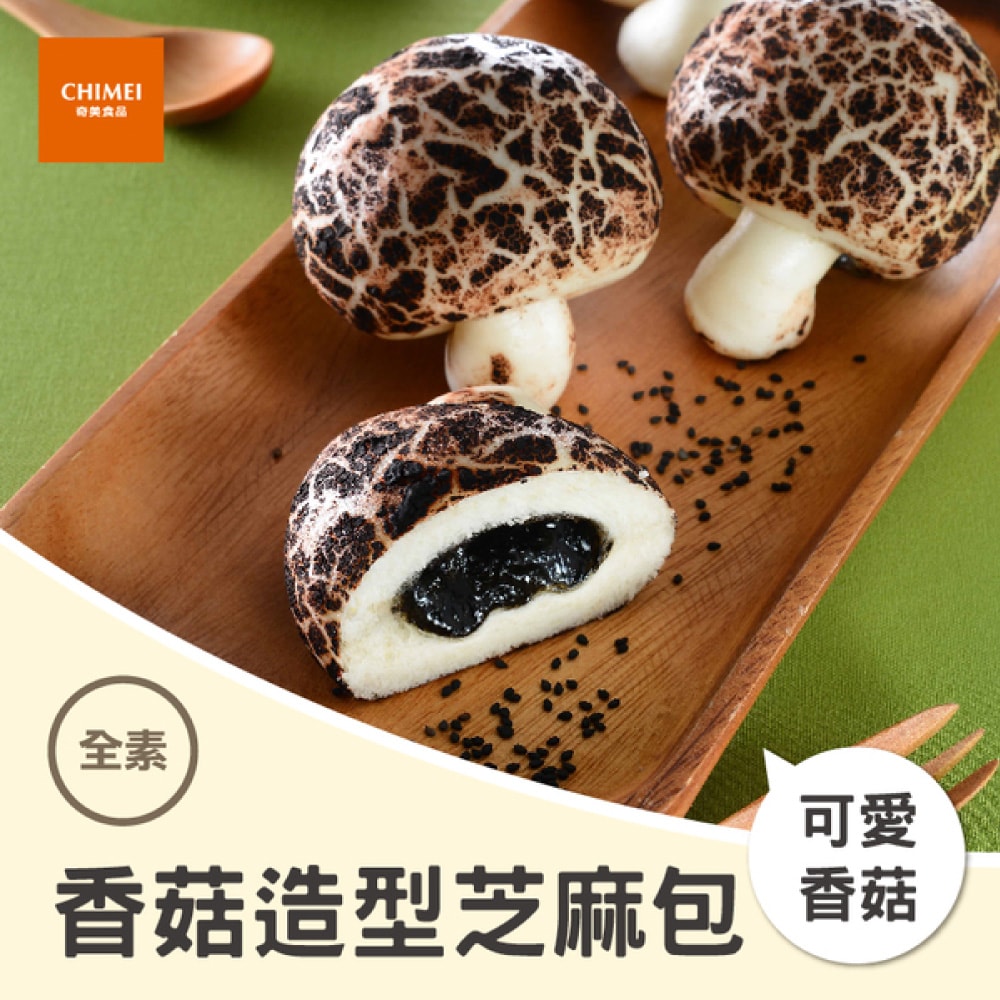 【CHIMEI 奇美】銀絲捲/饅頭系列(口味任選5入組)