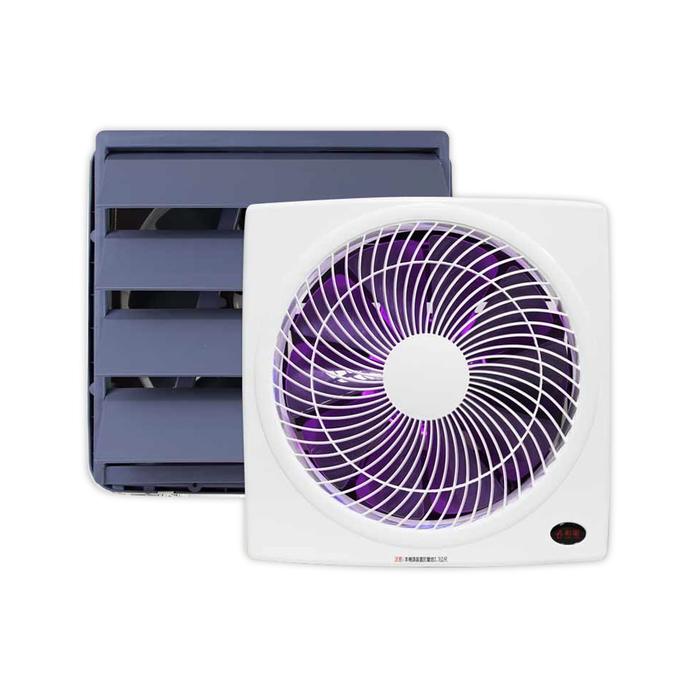 【SUPA FINE 勳風】勳風14吋DC變頻誘蚊燈功能吸排兩用扇 HFB-K7314