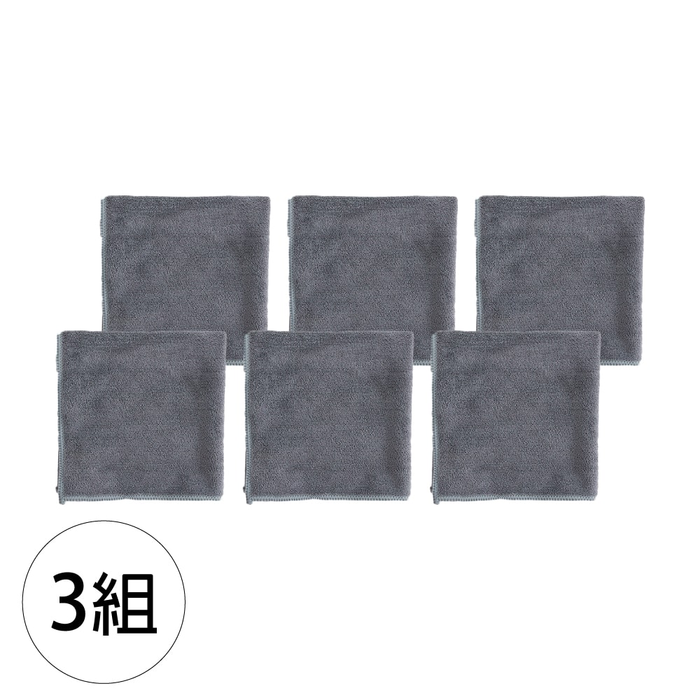 【MARNA】日本超細纖維吸水抹布3包(2入/組)(原廠總代理)