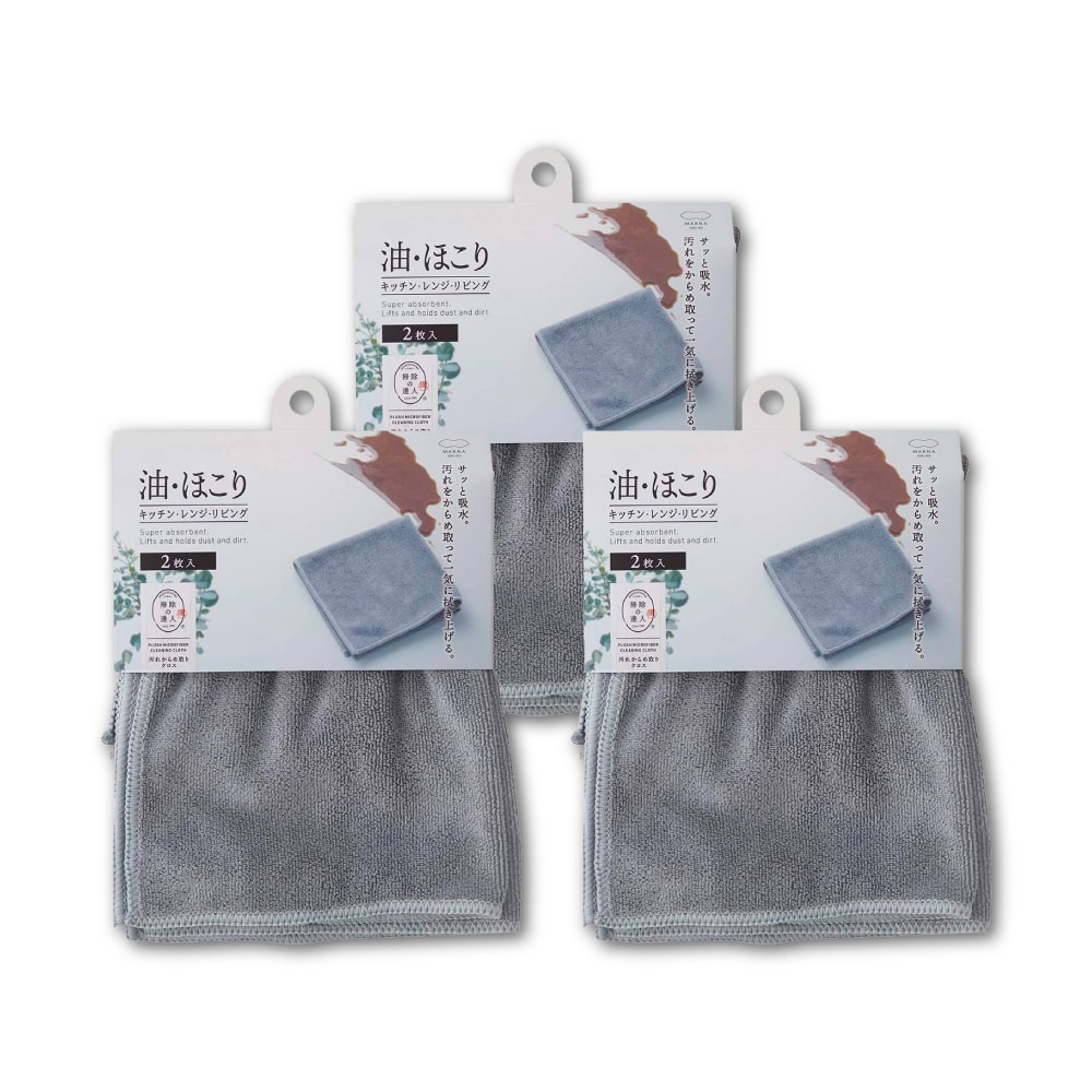 【MARNA】日本超細纖維吸水抹布3包(2入/組)(原廠總代理)