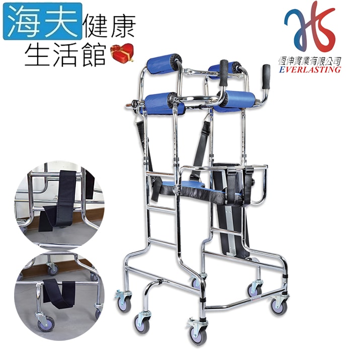 【海夫健康生活館】恆伸機械式輪椅 (未滅菌) 鐵製電鍍帶輪 復健助步器 助行椅 螃蟹車 符合補助款(ER-3106-1)