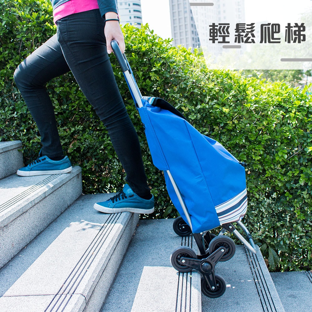 【樂嫚妮】六輪可爬樓梯購物推車 買菜車 購物籃