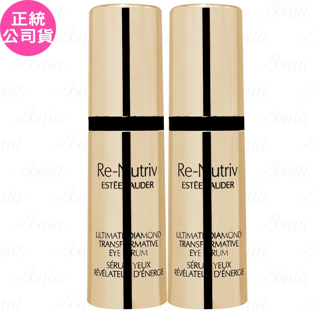 【Estee Lauder 雅詩蘭黛】白金級黑鑽松露奇蹟修護亮眼精萃(5ml)*2(公司貨)