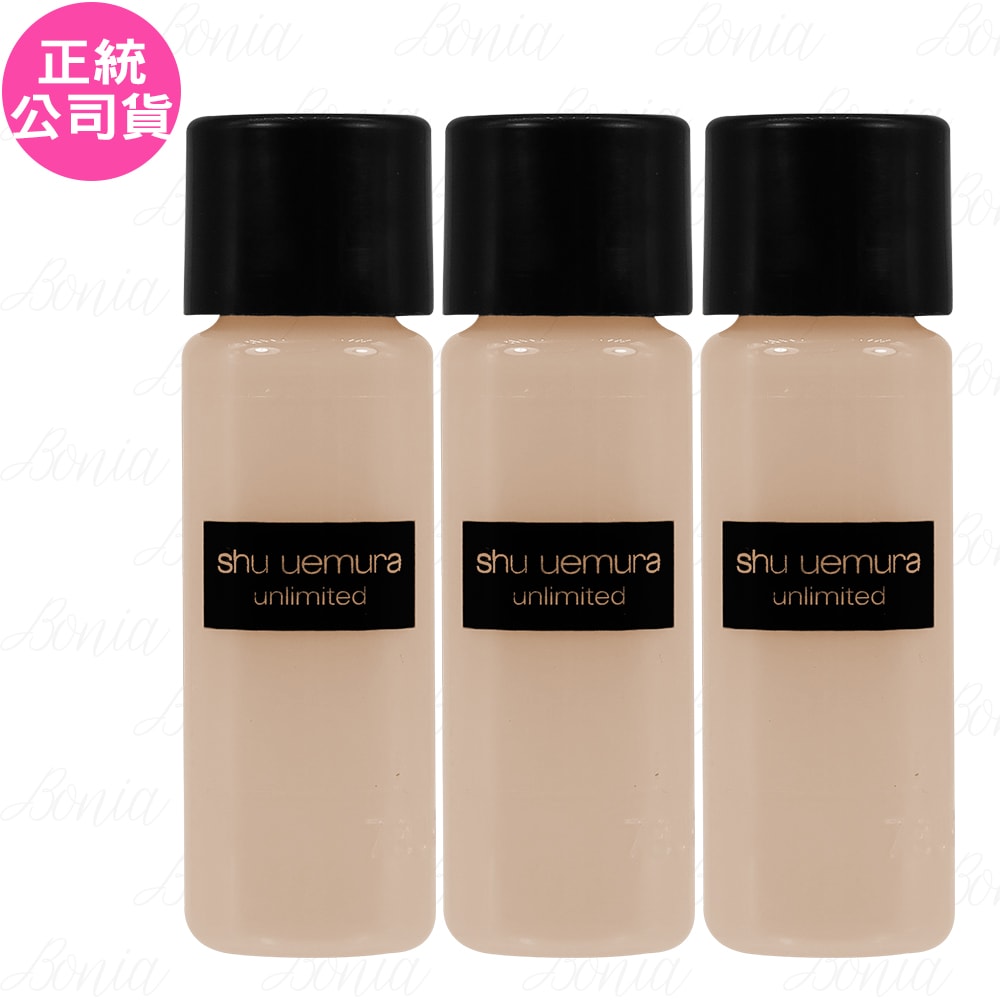 【Shu uemura 植村秀】無極限超時輕粉底(#674)(5ml)*3(公司貨)