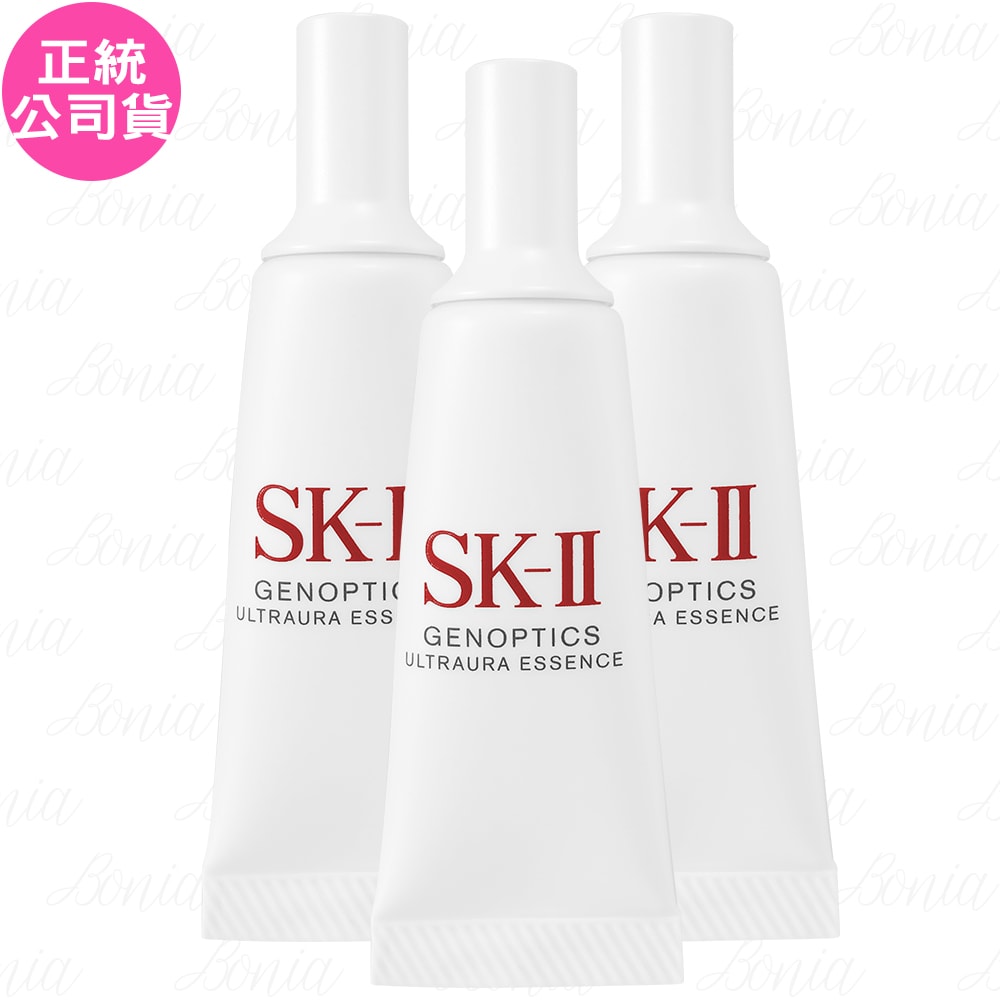 【SK-II】光蘊臻采煥亮精華(10ml)*3(公司貨)