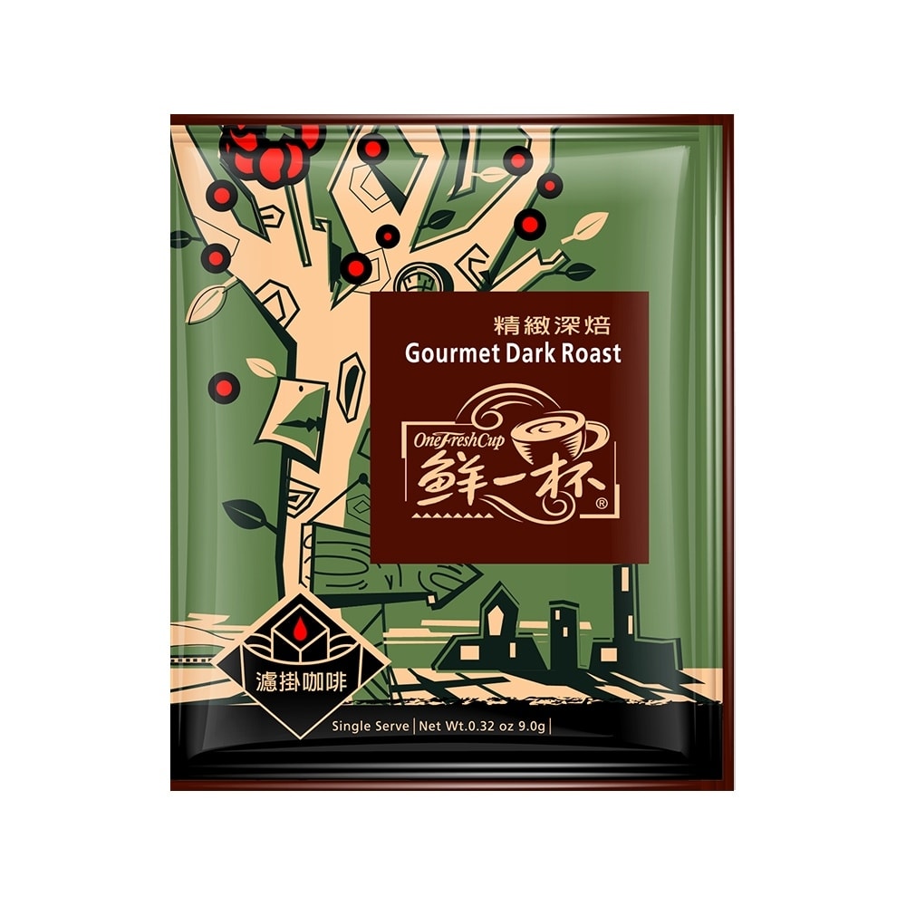 【鮮一杯】濾掛綜合50入分享盒x2盒(9gx50包)