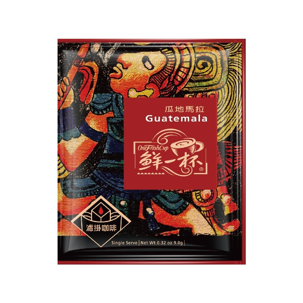 【鮮一杯】濾掛綜合50入分享盒x2盒(9gx50包)