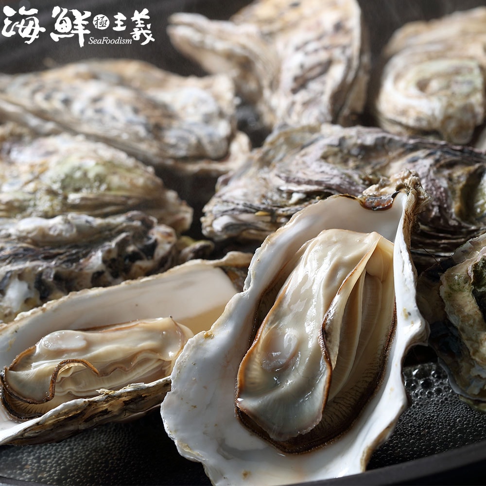 【海鮮主義】罐罐燒-廣島全殼生蠔1盒組(約11~12顆/盒;2kg/盒)