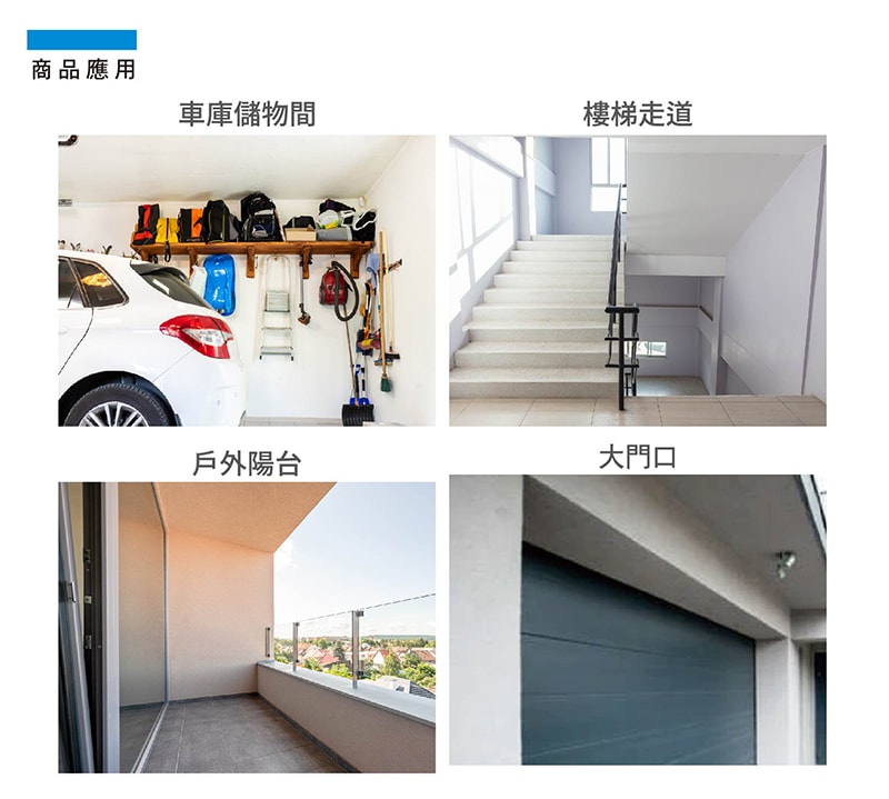 【太星電工】玫瑰花漾燈座/E27(6入) WD475C*6