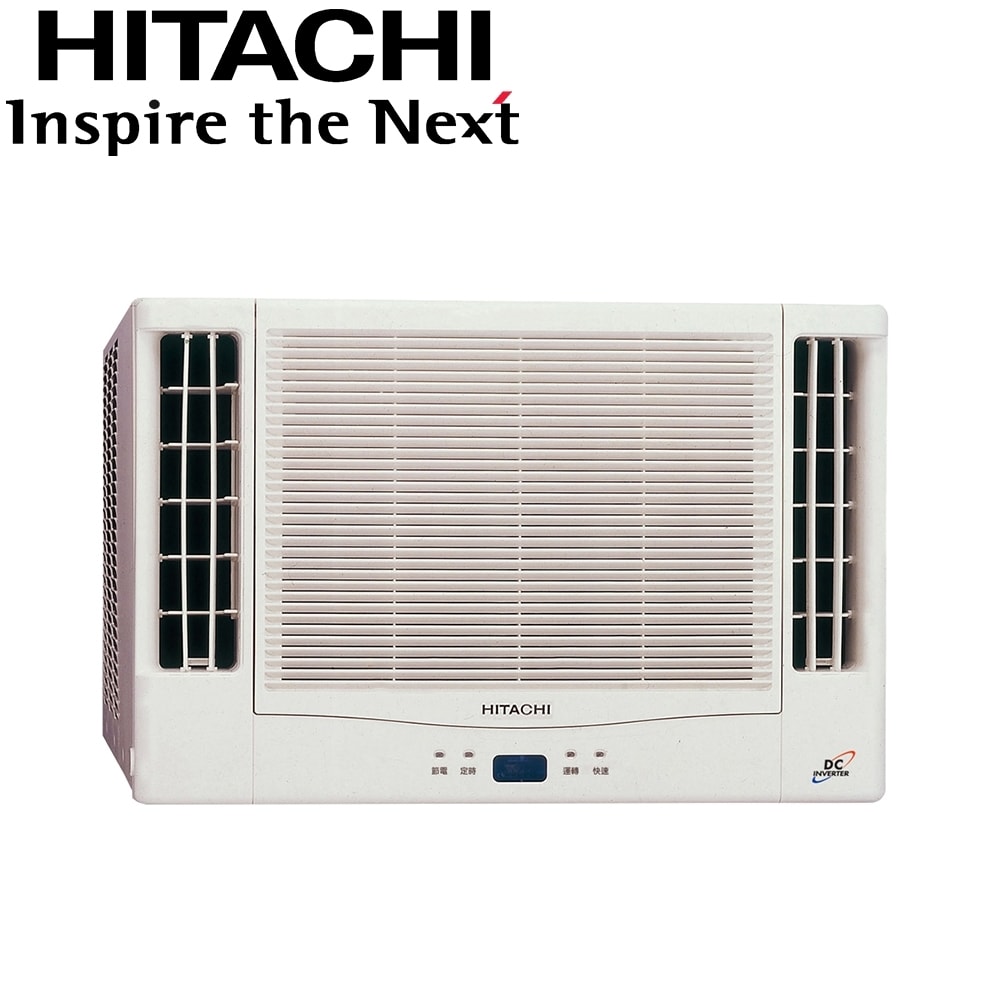 【HITACHI 日立】冷專變頻雙吹式窗型冷氣 RA-50QR - 含基本安裝+舊機回收