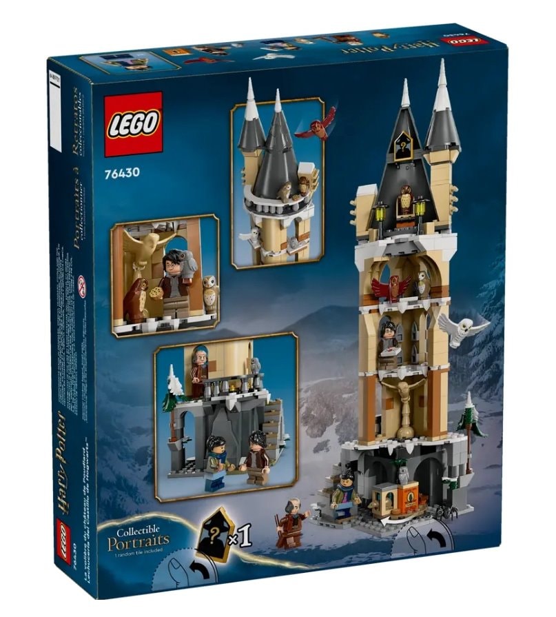 【LEGO 樂高】磚星球〡 76430 哈利波特 霍格華茲貓頭鷹塔 Hogwarts™ Castle Owlery