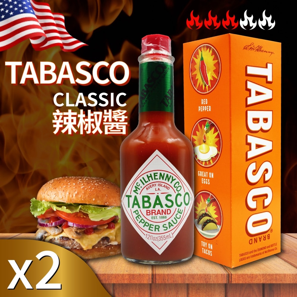 【TABASCO】辣椒醬(355ml)x2罐