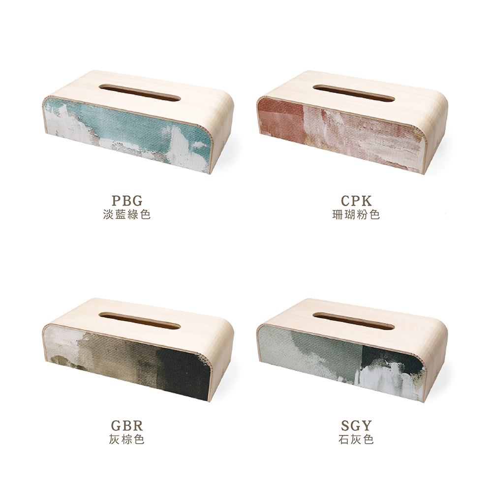 【yamato japan】繪畫風格木製面紙盒