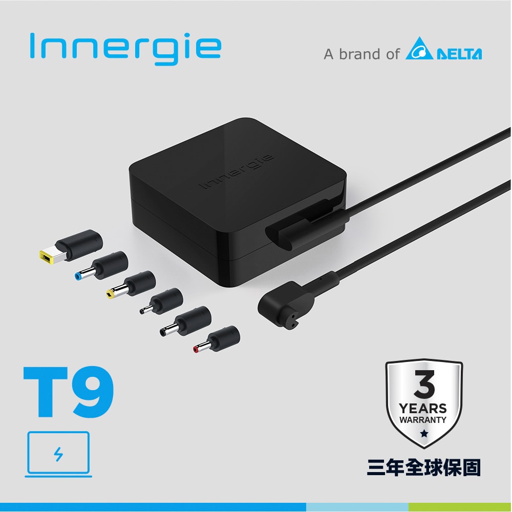 【Innergie】T9 90瓦 筆電充電器