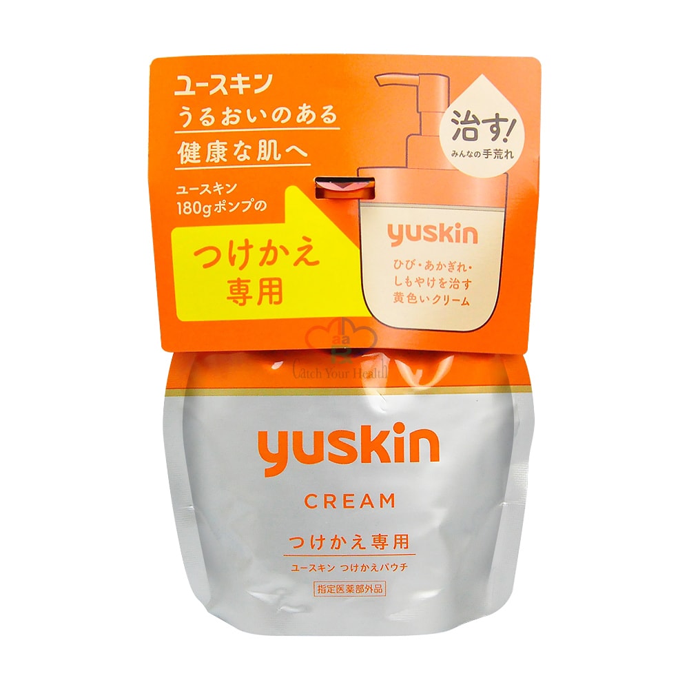 【Yuskin 悠斯晶】乳霜180g (液壓瓶x1+補充包x2) 手腳身體皆可使用
