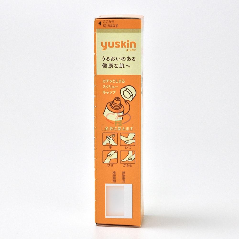 【Yuskin 悠斯晶】乳霜 30gx2瓶