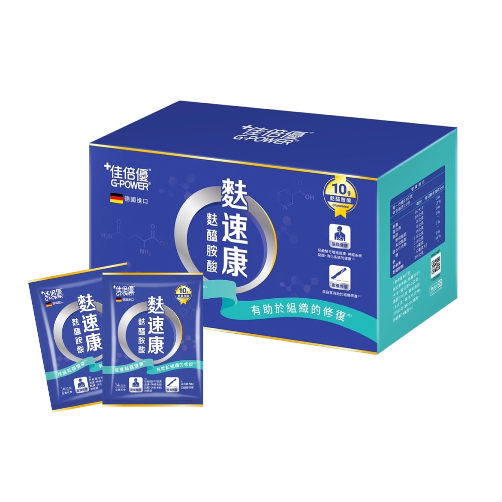 【佳倍優】麩速康 麩醯胺酸粉 14gx21包/盒