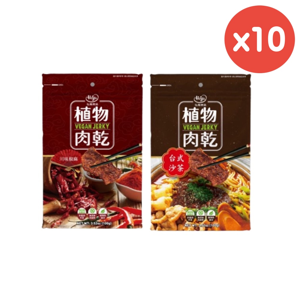 【Hoya 弘陽食品】植物肉乾100g/包(任選10包)－台式沙茶/川味椒麻