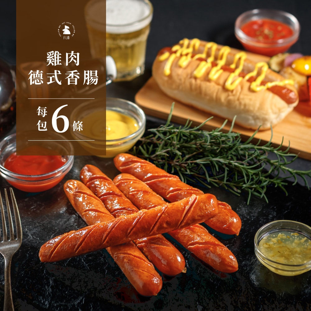 【發肉覓】綜合組/雞腿排  雞米花300g*1入、脆皮翅270g*2入、德式香腸300g*1入、雞腸轆轆300g*1入、沙茶腿軟骨200g*1入、雞腿排200g*6入、加贈沙茶腿軟骨200g*2入