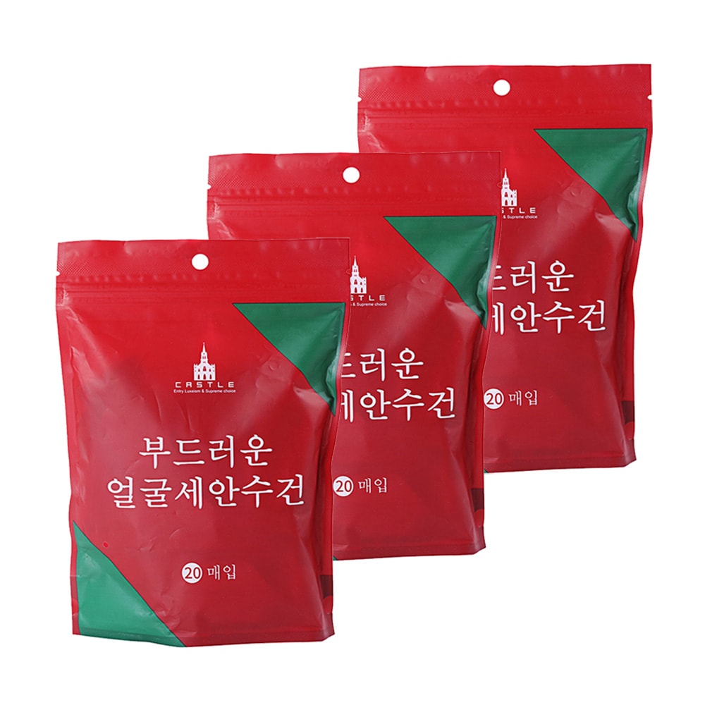 【Amywo 艾美窩】韓國熱賣 壓縮毛巾 洗臉巾加厚款24*30cm 20入/包-3袋組-(加大加厚 防疫一次性壓縮毛巾 旅行壓縮毛巾 潔面巾 防疫商品 洗臉巾)