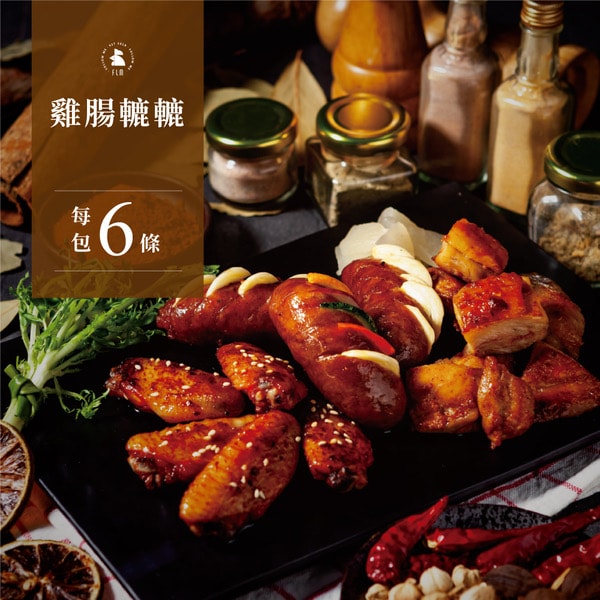 【發肉覓】綜合組/雞腿排  雞米花300g*1入、脆皮翅270g*2入、德式香腸300g*1入、雞腸轆轆300g*1入、沙茶腿軟骨200g*1入、雞腿排200g*6入、加贈沙茶腿軟骨200g*2入