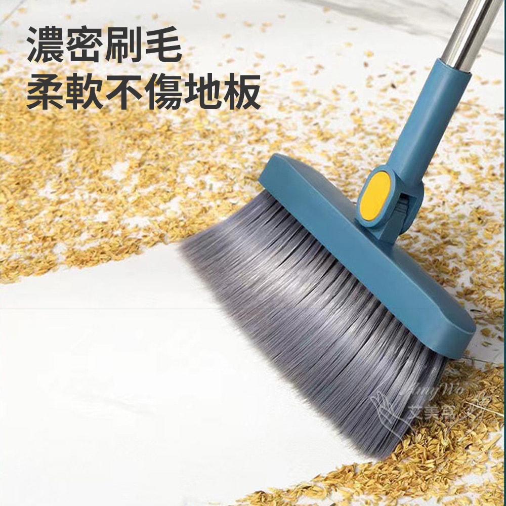 【Amywo 艾美窩】站立式掃把組 打掃 掃把 掃具 畚箕(多款任選) 折疊組合 清潔 折疊掃把 刮毛畚箕 打掃