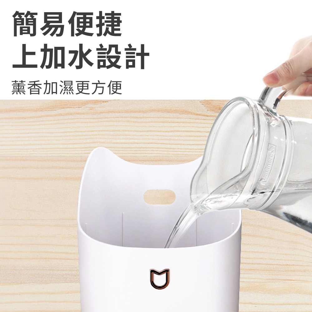 【Amywo 艾美窩】新款2L智能觸控大容量 雙噴口加濕器IM-2000 家用芳香機 靜音臥室辦公室香薰機 空氣加濕器 水氧儀加濕機霧化機