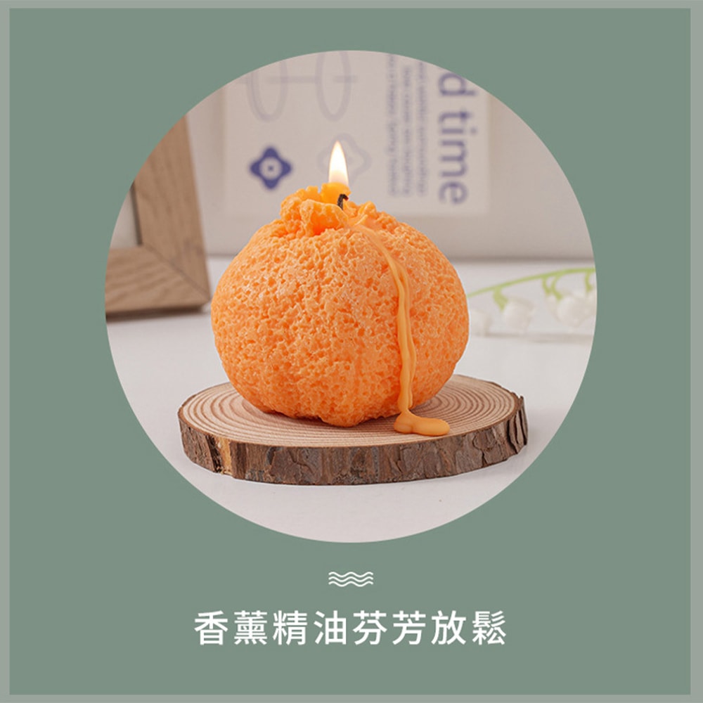 【Amywo 艾美窩】橘子香氛蠟燭IH-06103 手作天然 香薰蠟燭 大豆蠟 香氛 交換禮物 蠟燭 禮物