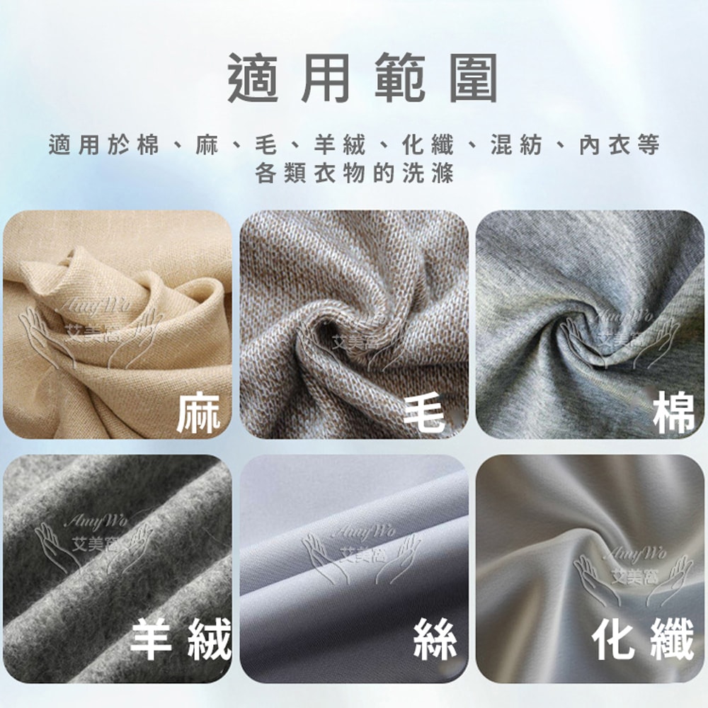 【Amywo 艾美窩】洗衣球 洗衣凝球 50顆一袋(3袋組) 八倍潔淨力 8克 香味持久 抖音同款 洗衣神器 洗衣凝膠球 家庭必備(顏色隨機出貨)