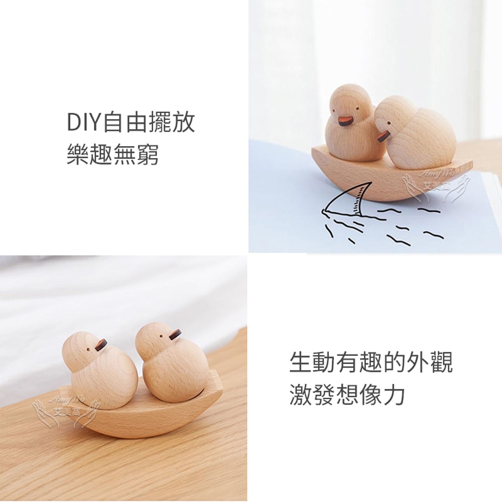 【Amywo 艾美窩】小鴨子造型擴香 辦公室擺設 桌面擺件 擴香木 香薰 擴香石 室內香氛 擴香竹 香薰木