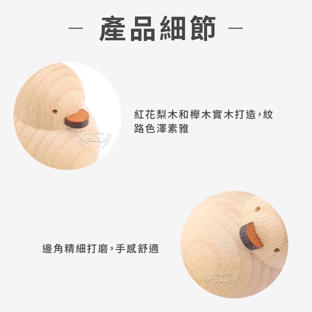 【Amywo 艾美窩】小鴨子造型擴香 辦公室擺設 桌面擺件 擴香木 香薰 擴香石 室內香氛 擴香竹 香薰木